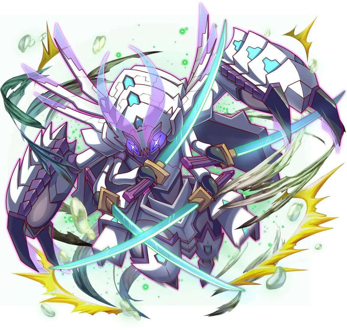 golisopod plush
