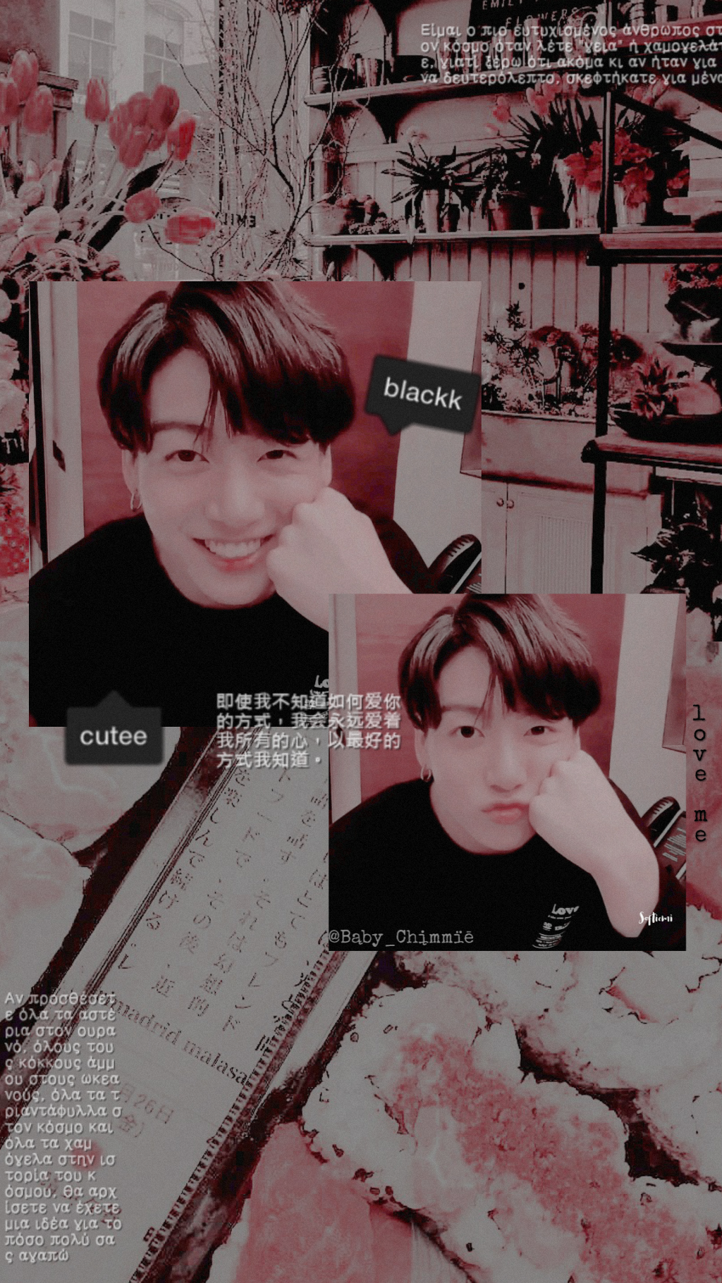 BTS VSCO Wallpaper