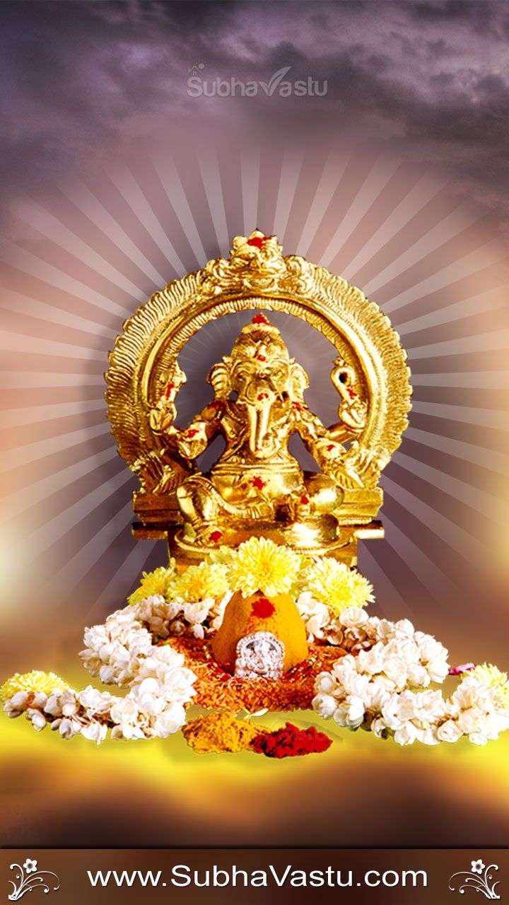 Lord Ganesha Mobile Wallpaper, Download Wallpaper