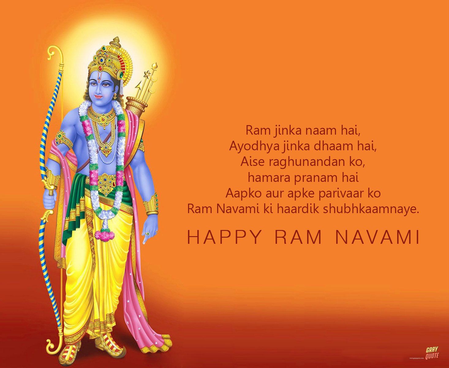 Happy Rama Navami Ram Navami 2019