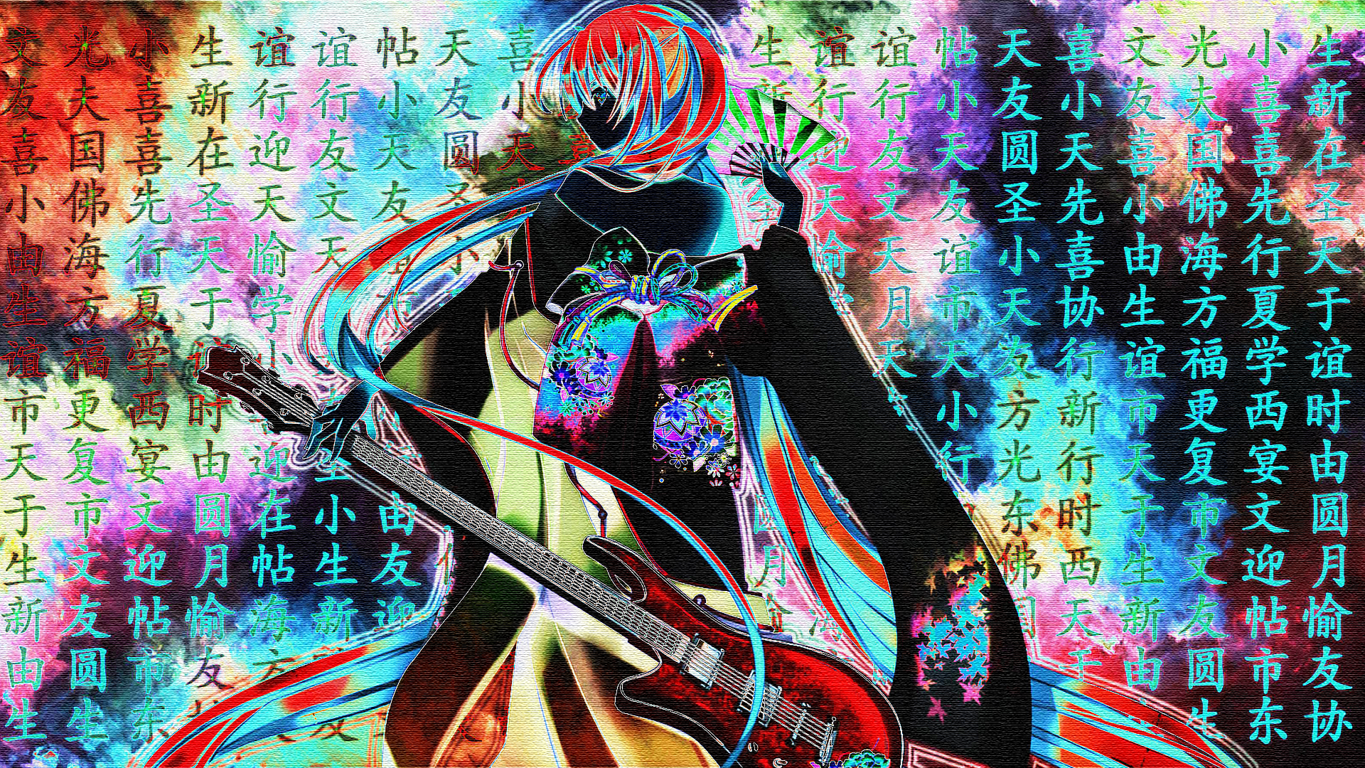 HD Neon Anime Wallpapers Wallpaper Cave HD Neon Anime Wallpapers Wallpaper Cave