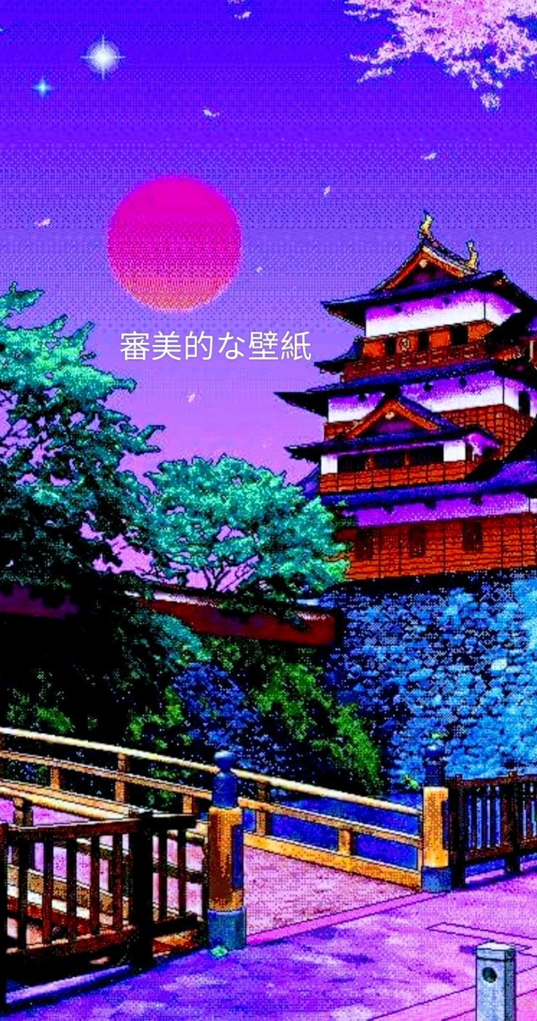 Aesthetic Anime Purple Ps4 Wallpapers - Wallpaper Cave