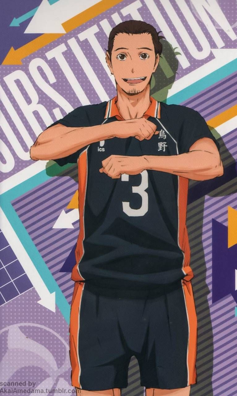 Azumane Asahi. Haikyuu, Haikyuu karasuno, Haikyuu anime