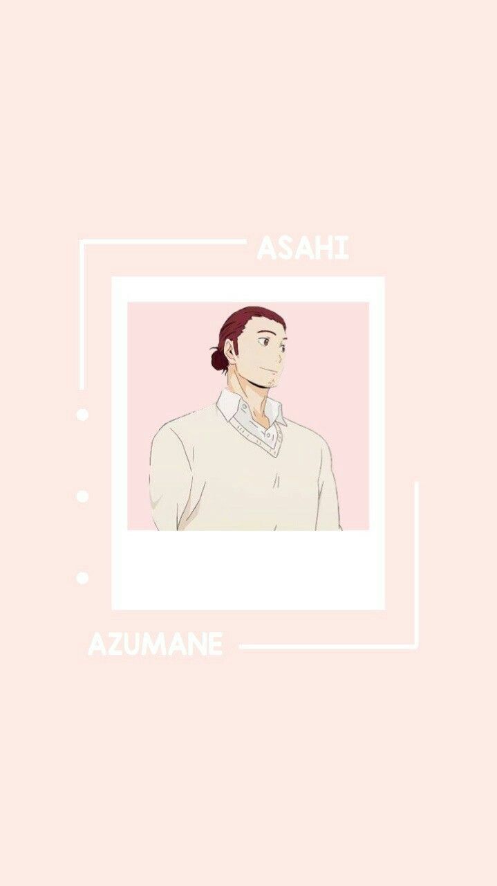 Asahi Azumane. Haikyuu wallpaper, Anime book, Haikyuu