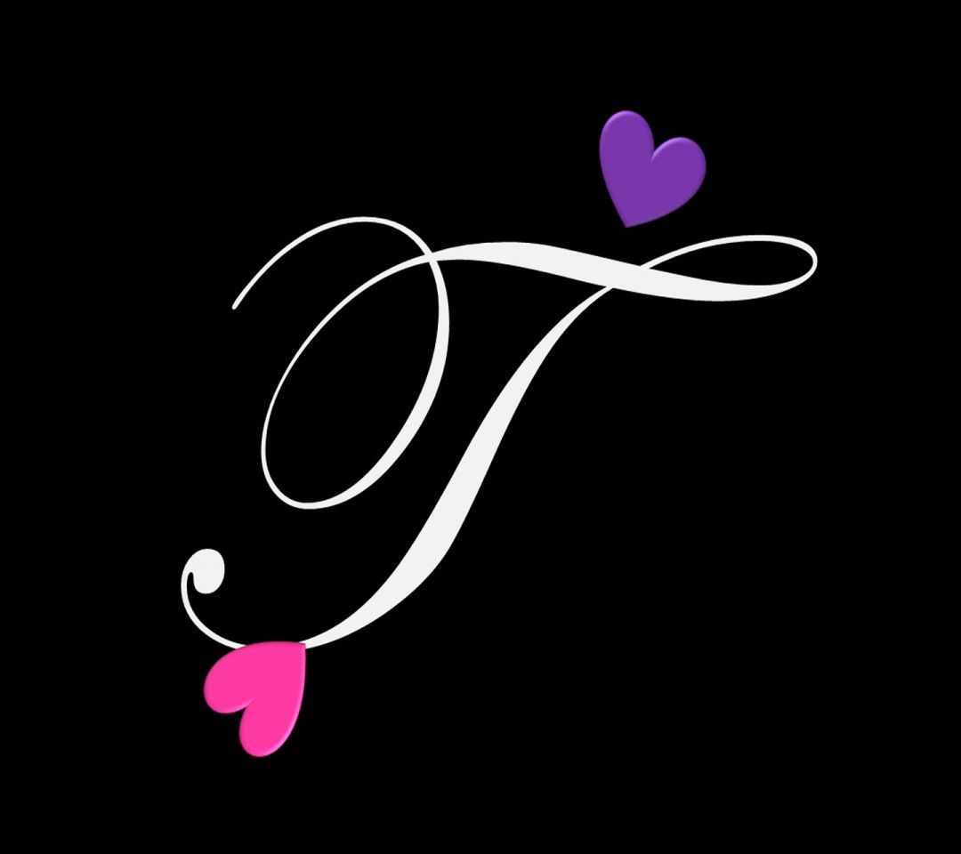 Letter B Desktop Background. Beautiful