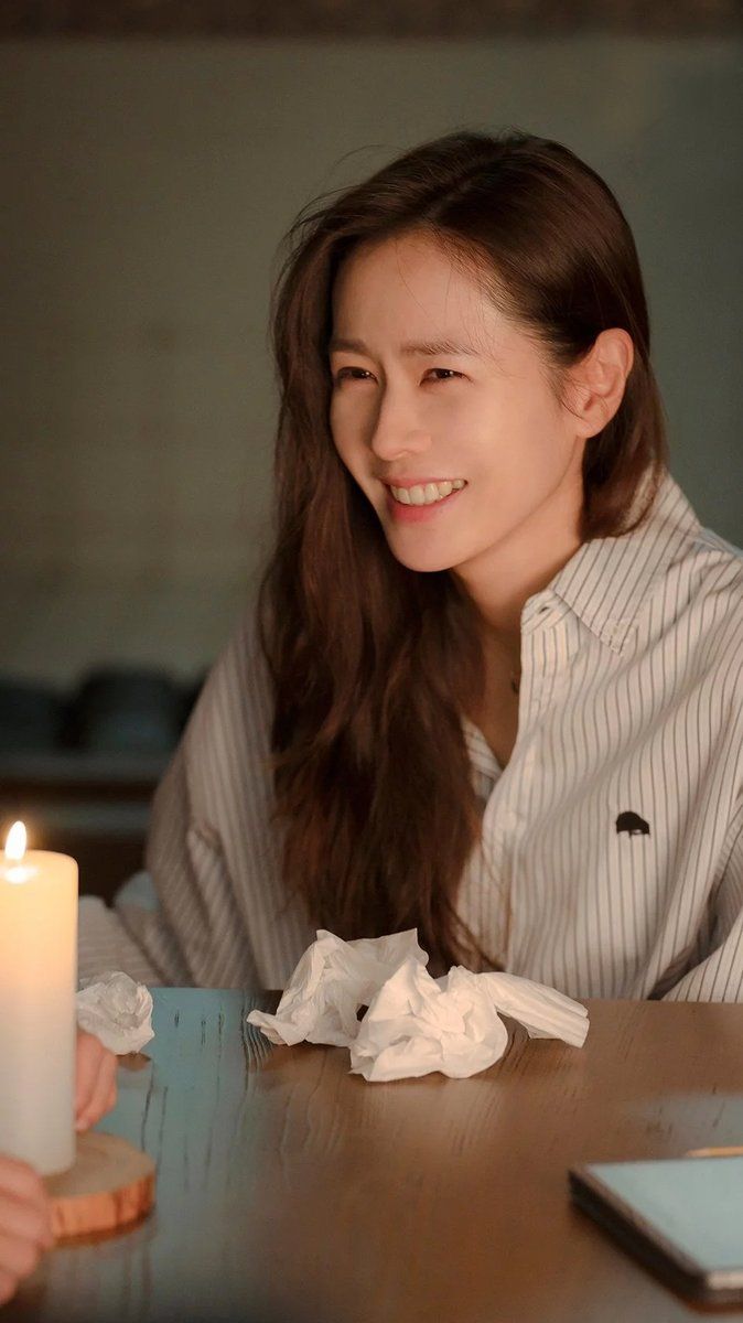 Son Ye Jin Phone Wallpapers - Wallpaper Cave