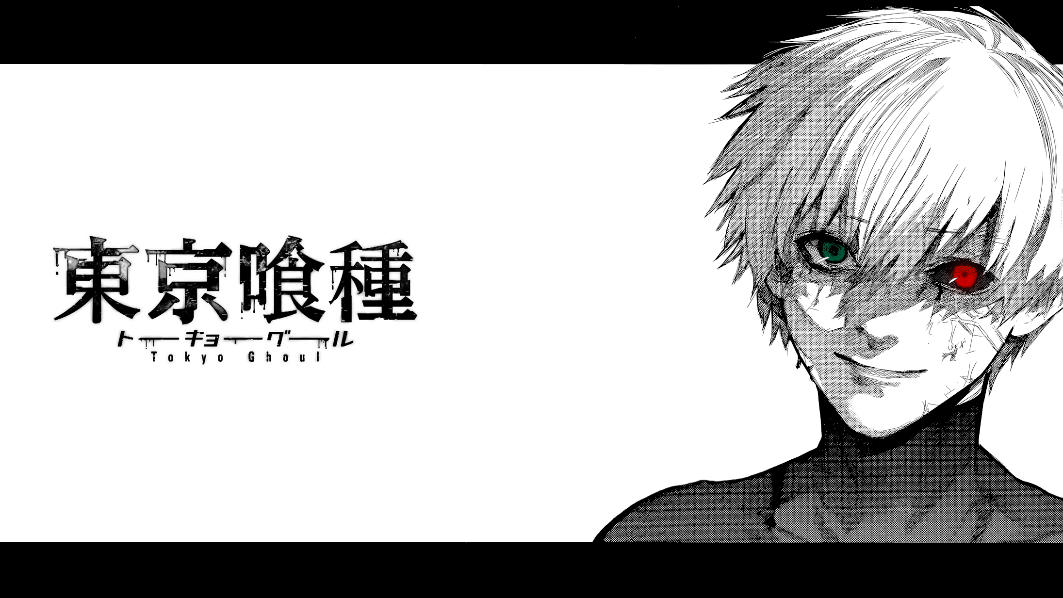 Simple Kaneki wallpaper