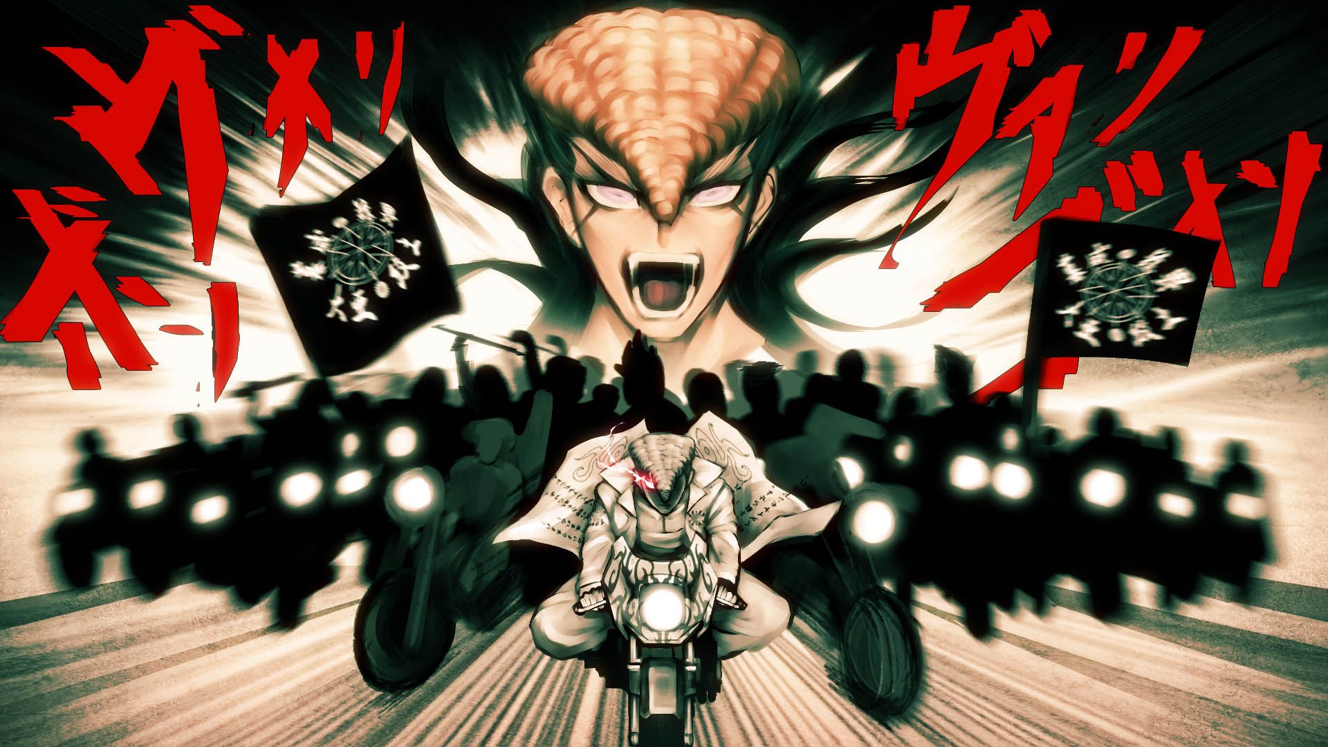 Wallpaper from Danganronpa: Trigger Happy Havoc