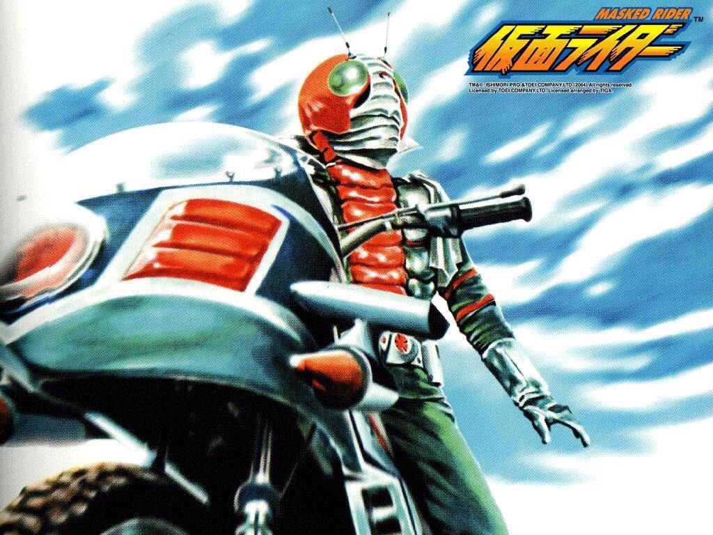 Kamen rider V3