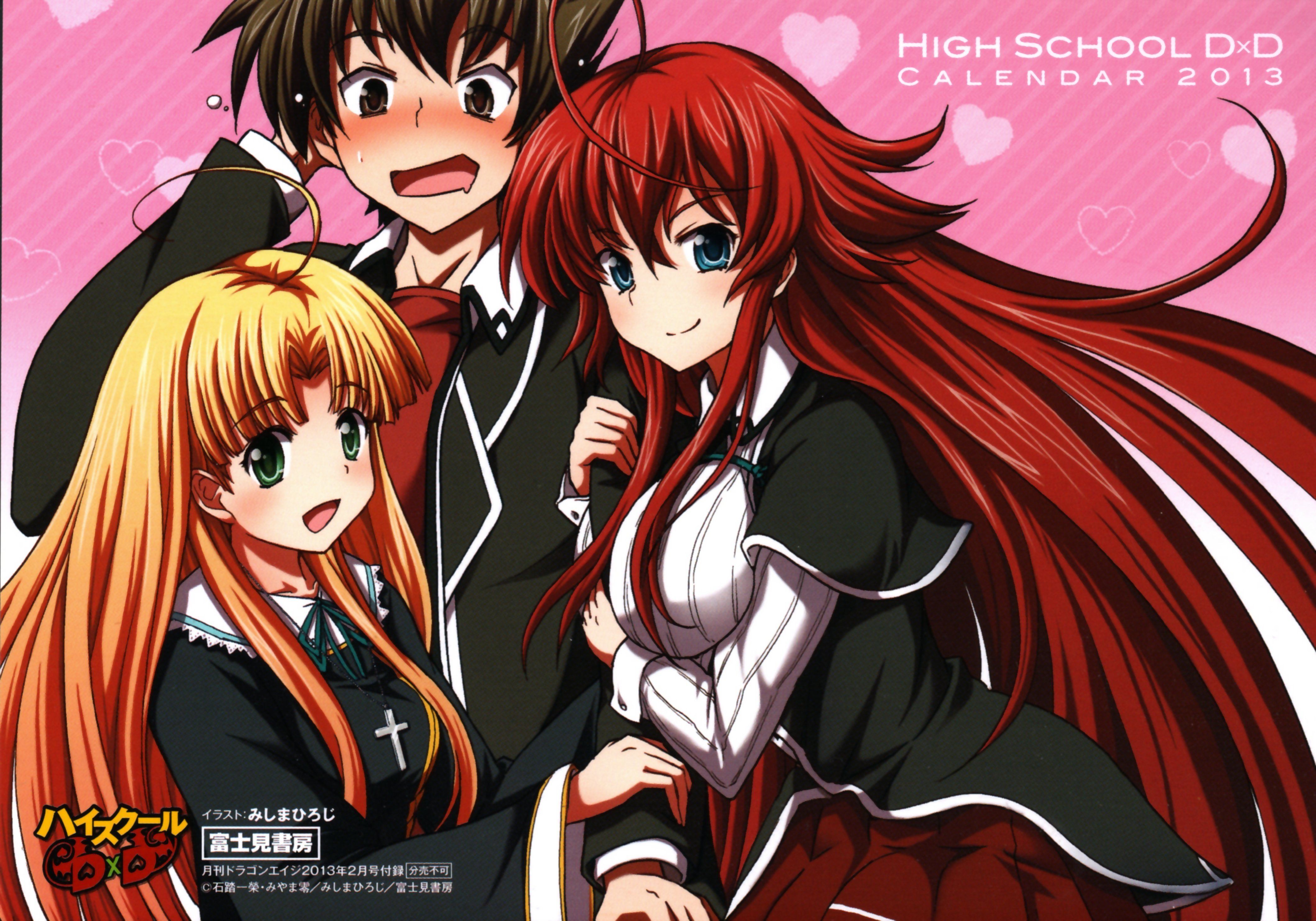 Highschool DxD, Argento Asia, Gremory Rias, Hyoudou Issei Wallpaper HD / Desktop and Mobile Background