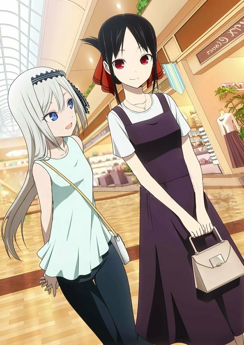 Best 輝夜姬 image