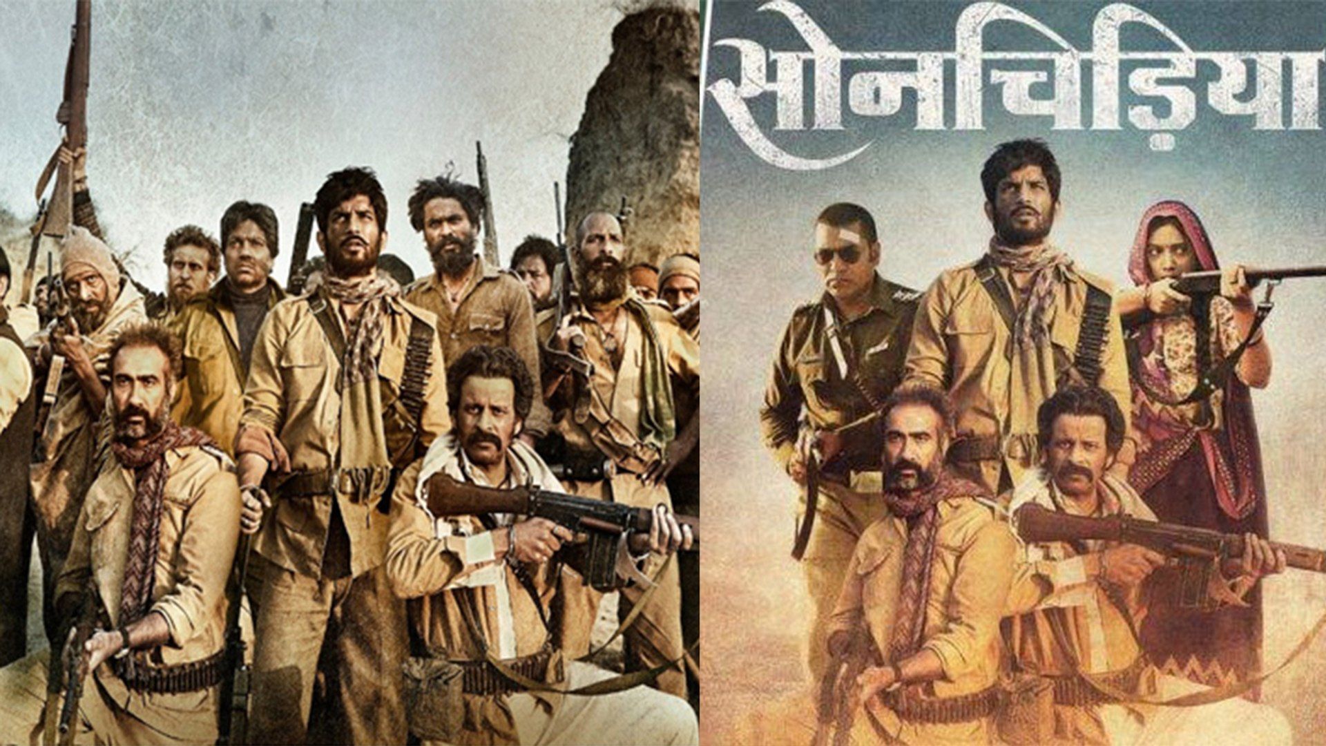 Sonchiriya Wallpapers Wallpaper Cave