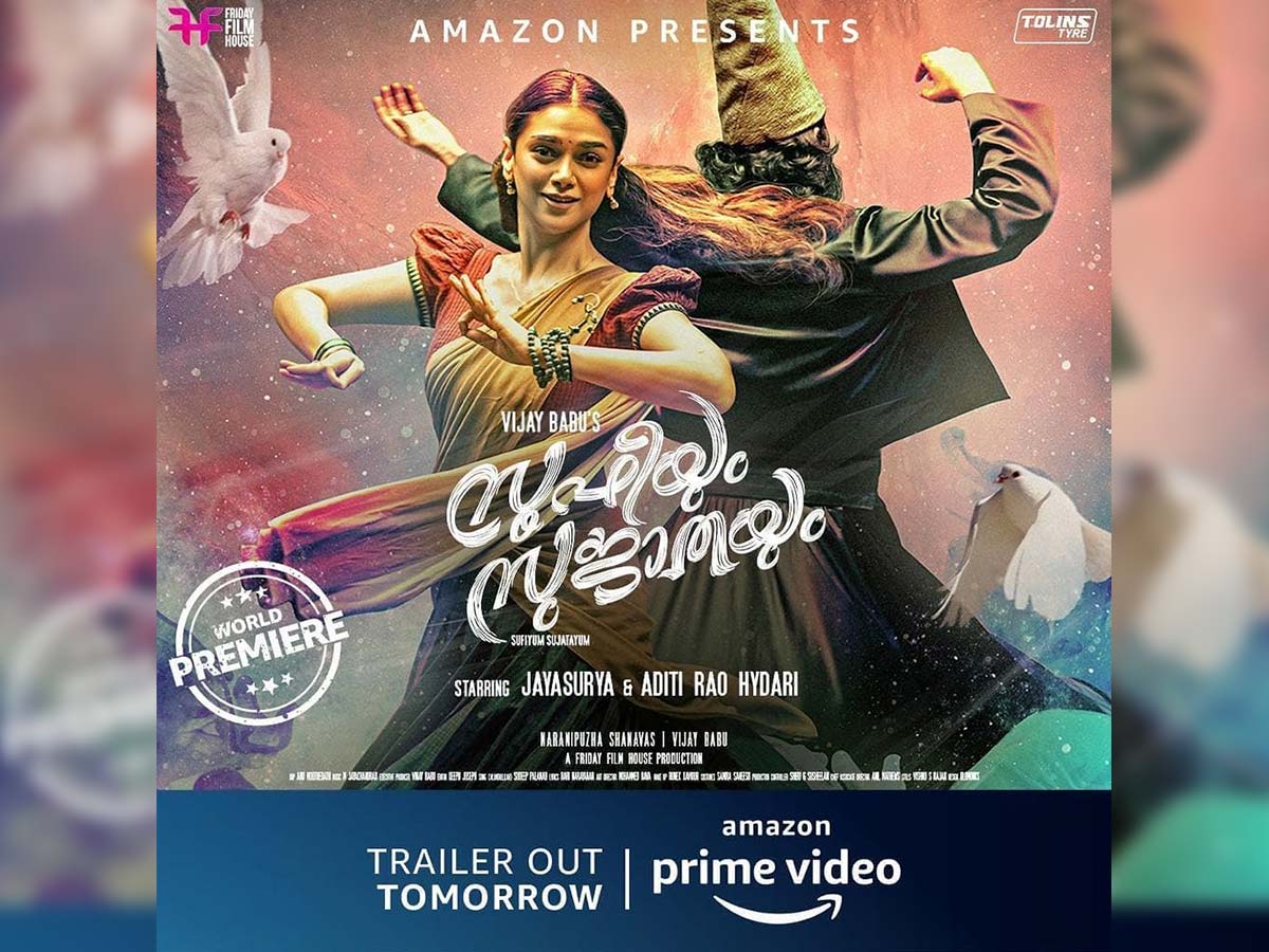 Sufiyum Sujathayum trailer review: Highlights Love Jihad