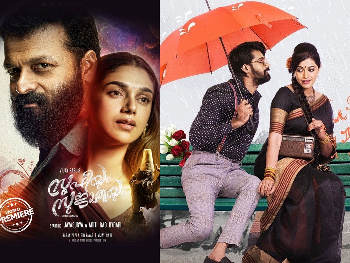 All eyes on those two movies for OTT