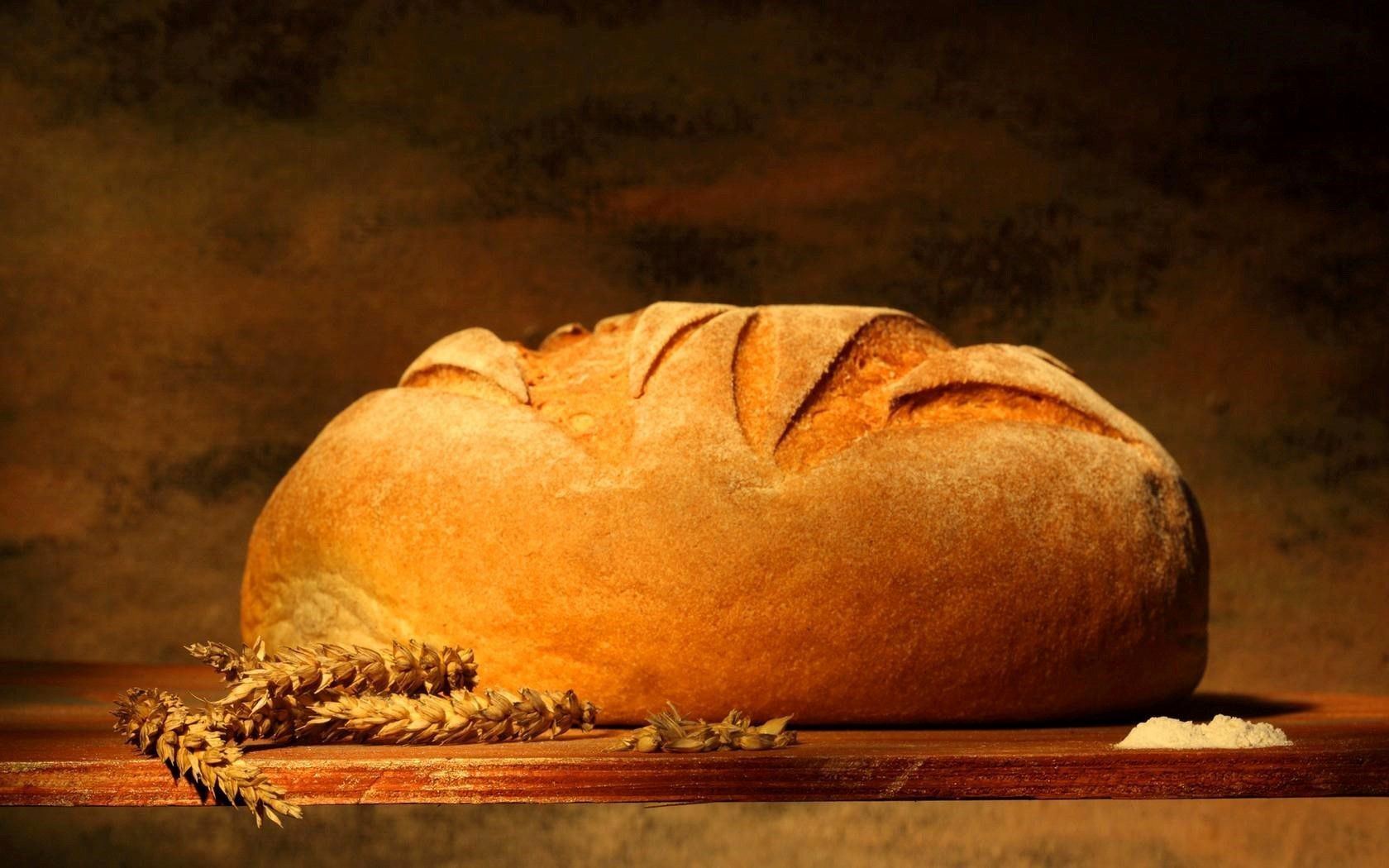 Best HDQ Bread Picture (Best 42 High Resolution Wallpaper)