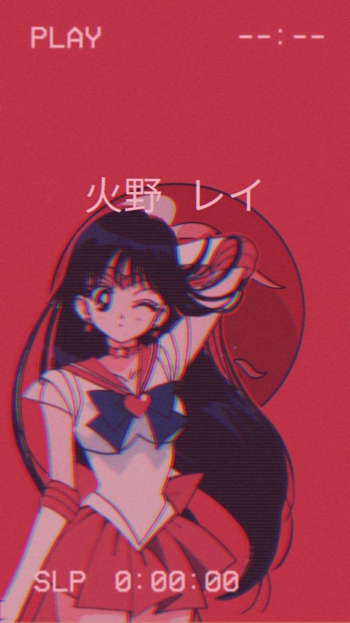 Red Anime Wallpaper Aesthetic / Anime Red Aesthetic Wallpaper - Anime