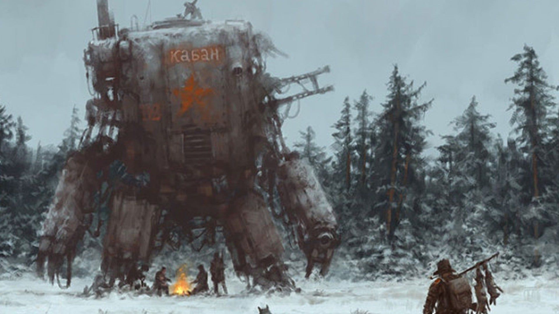 Кто художник iron harvest