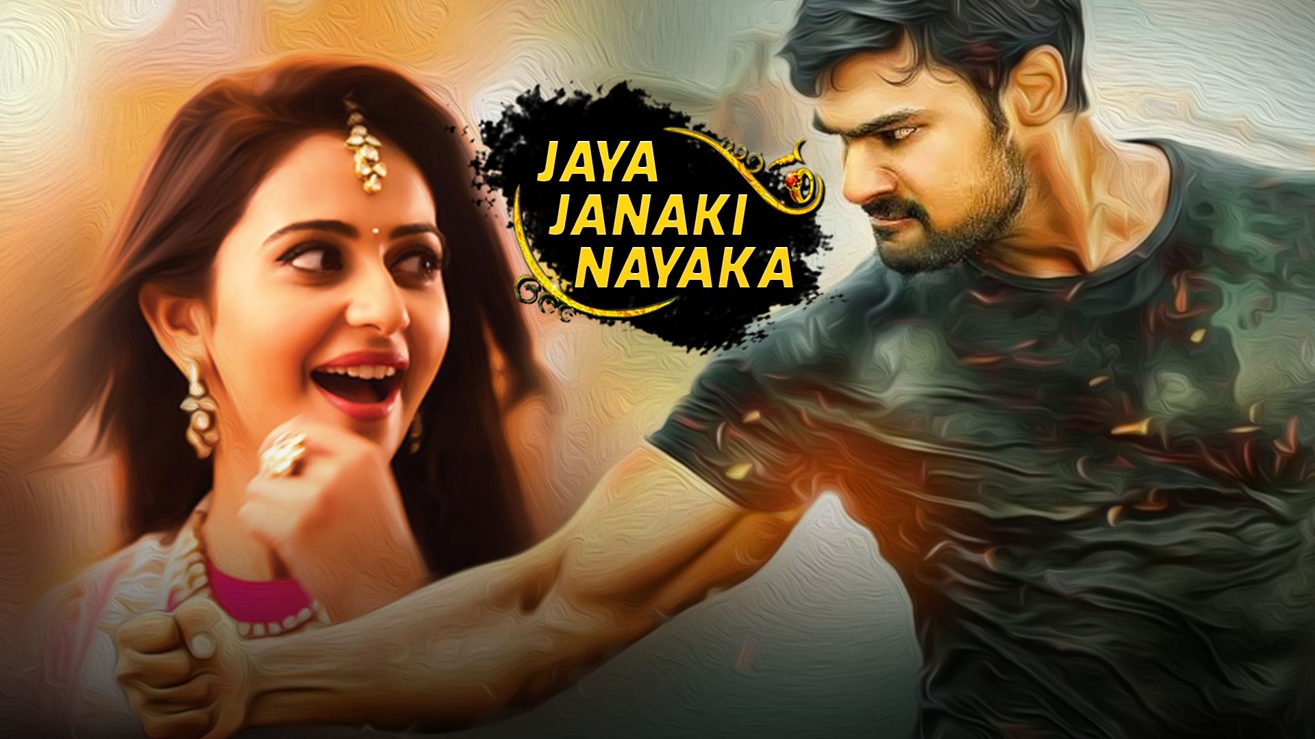 Jaya Janaki Nayaka Wallpapers Wallpaper Cave