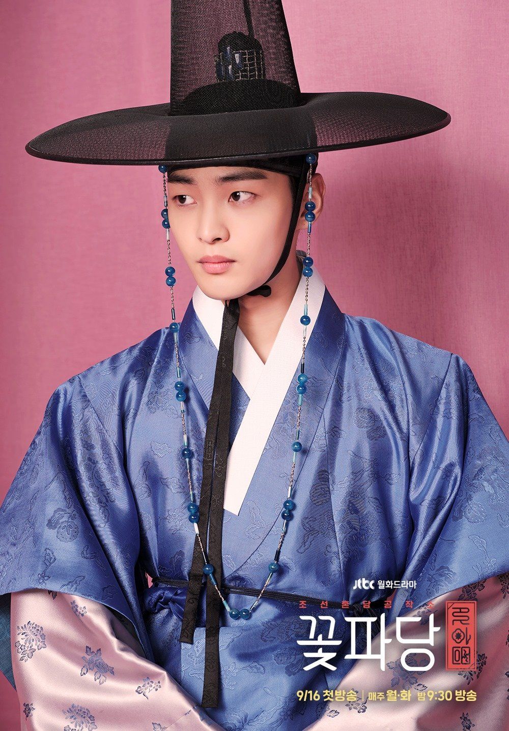 Photos + Video New Character Posters and Teaser Added for