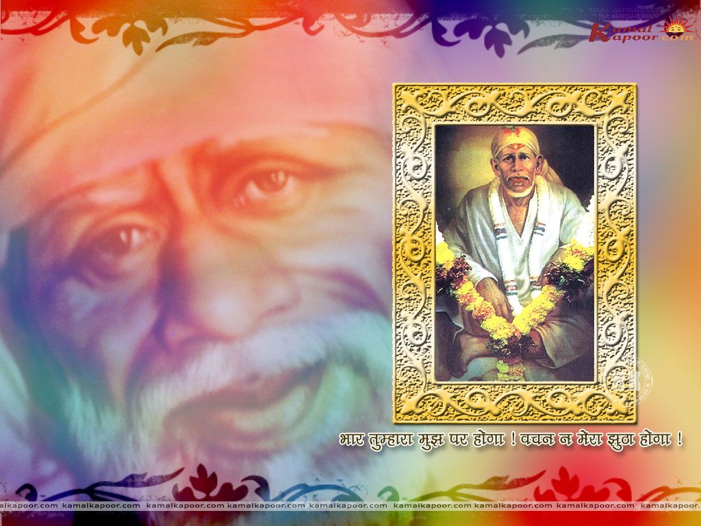 INDIAN GOD WALLPAPERS (GOD WALLPAPERS WORLD WIDE): SAI BABA