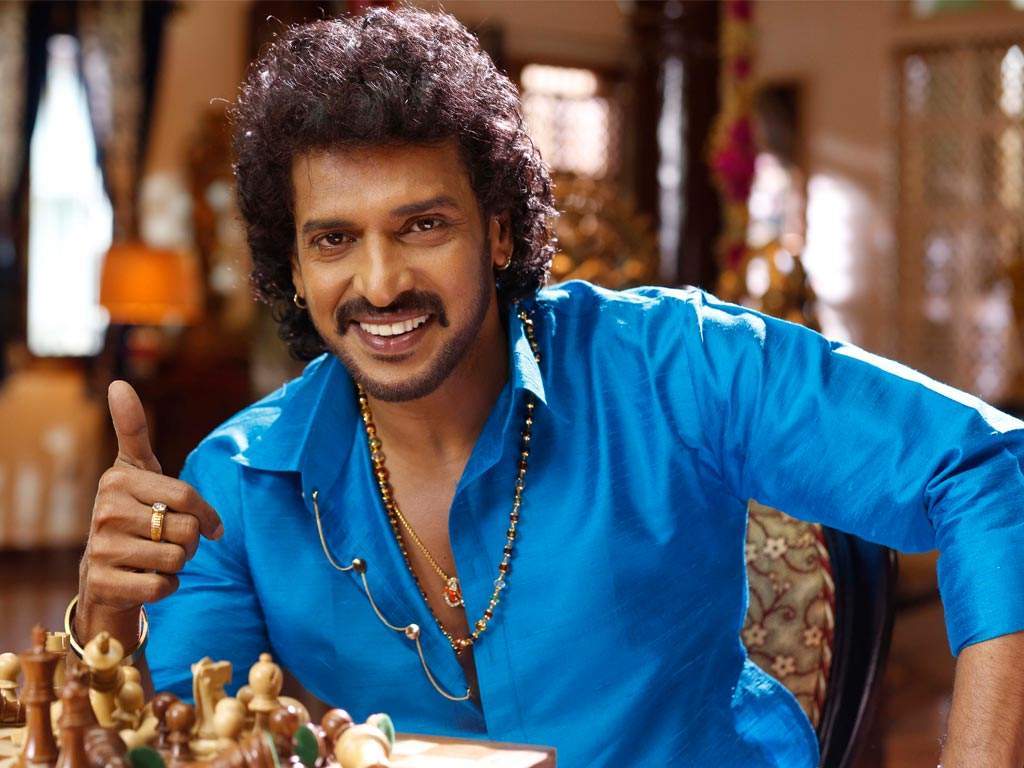 Upendra Starrer I Love You's 3D Motion Poster To Release
