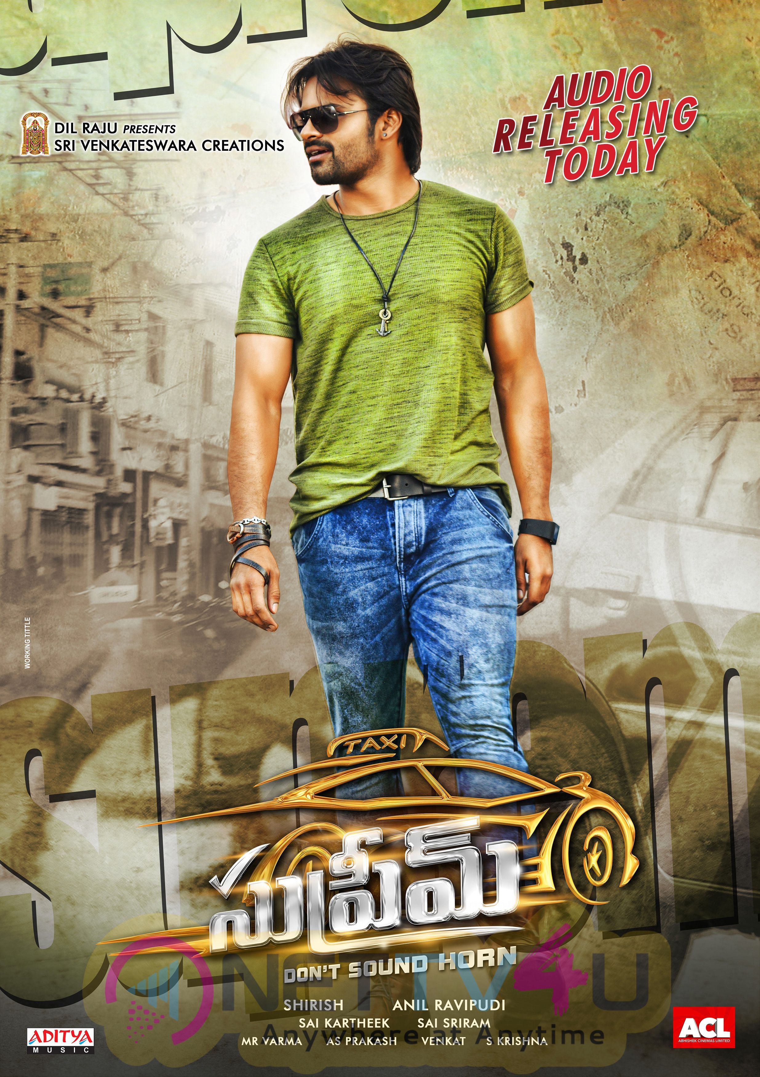 Supreme Telugu Movie Audio Release Wallpaper. Latest Stills & Posters