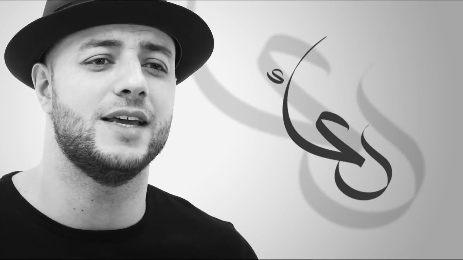 Maher Zain Wallpapers - Wallpaper Cave