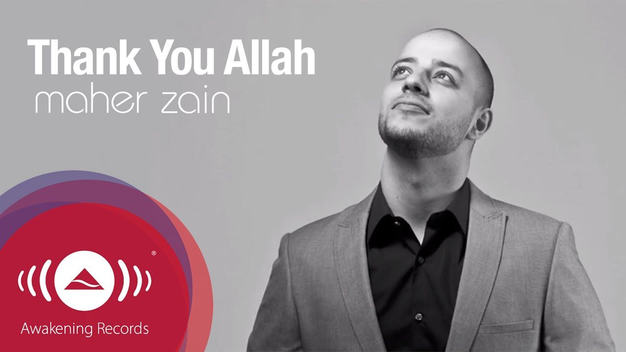 Maher Zain Wallpapers - Wallpaper Cave