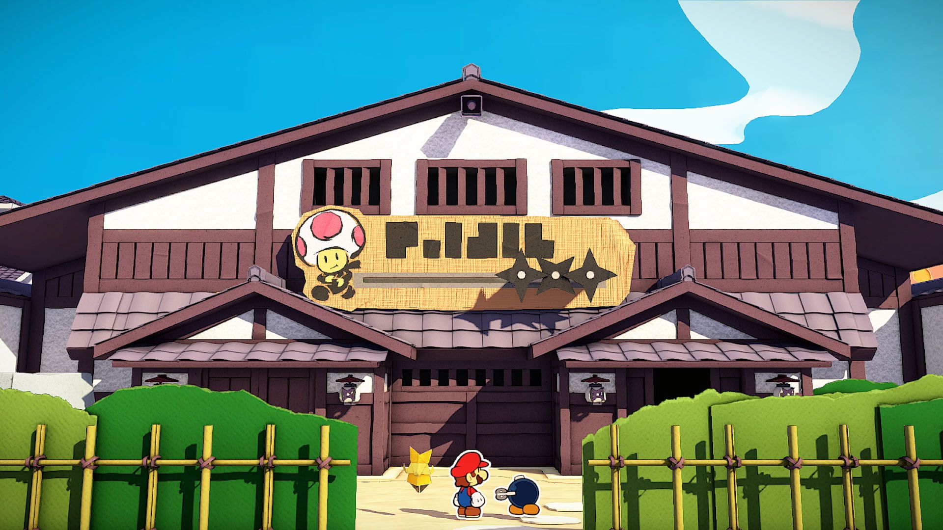 Switch Paper Mario The Origami King Switch Announced