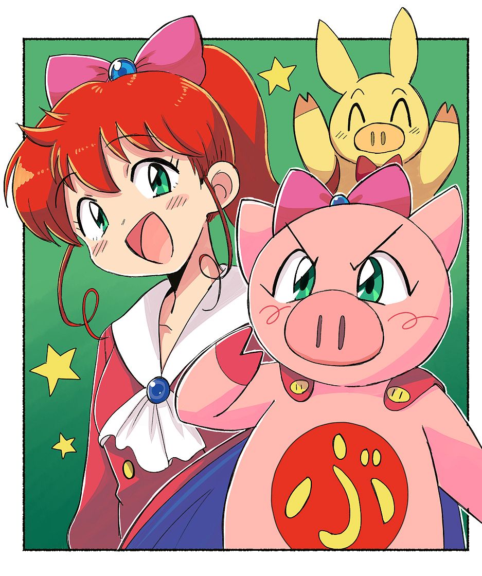 Kokubu Karin to Yuuki no Pig Girl Tonde Buurin