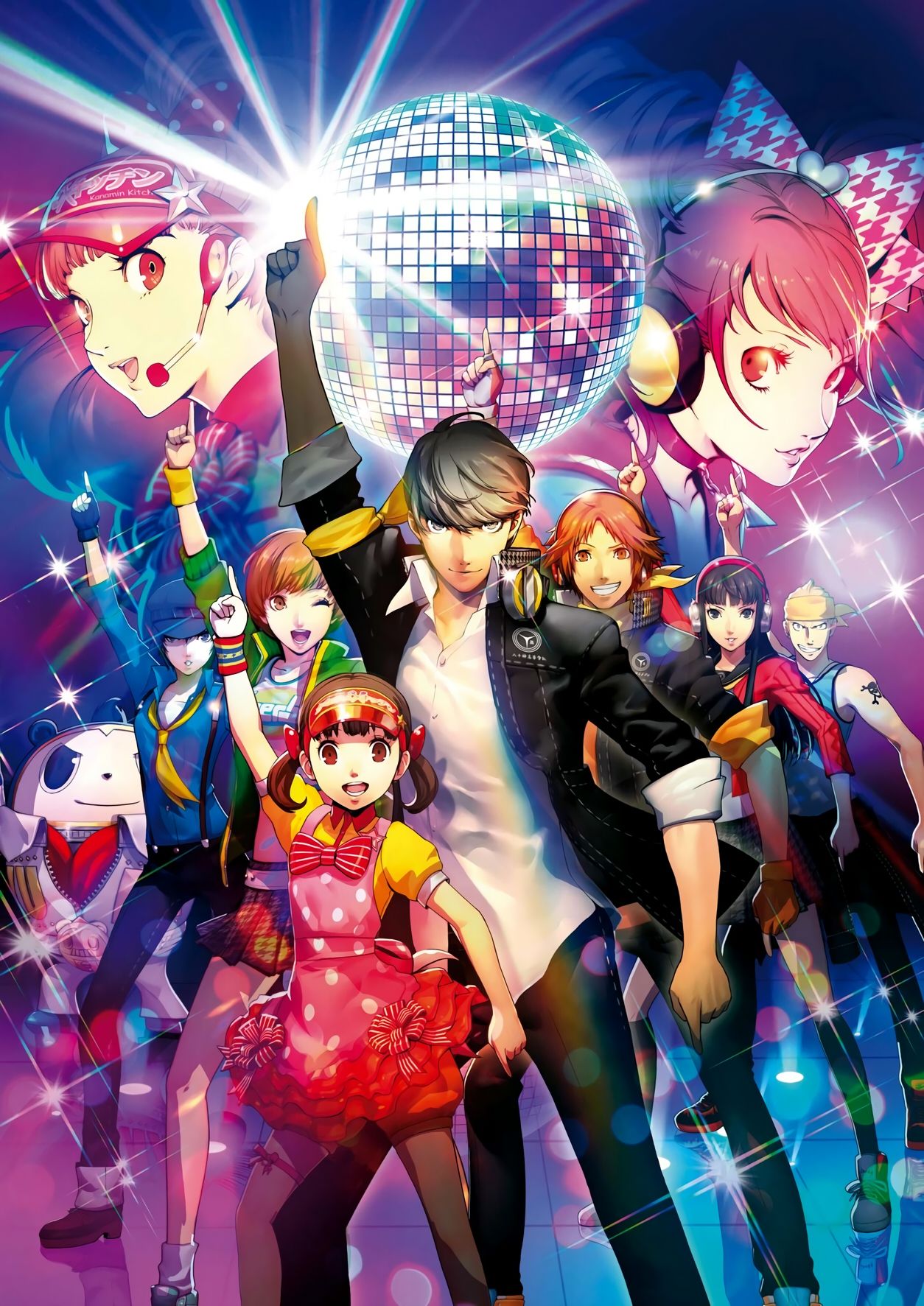 Persona 4: Dancing All Night Anime Image Board
