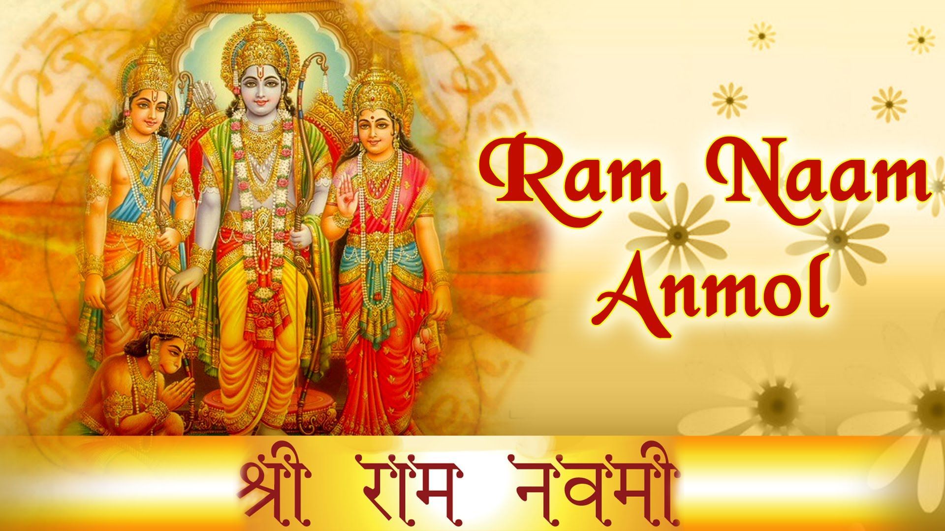 happy ram navami wishes image. Ram wallpaper, Ram navami image