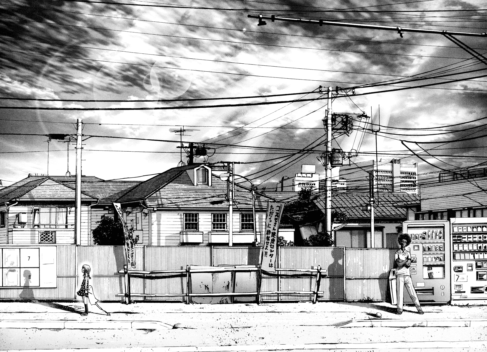 Featured image of post Goodnight Punpun Last Panel