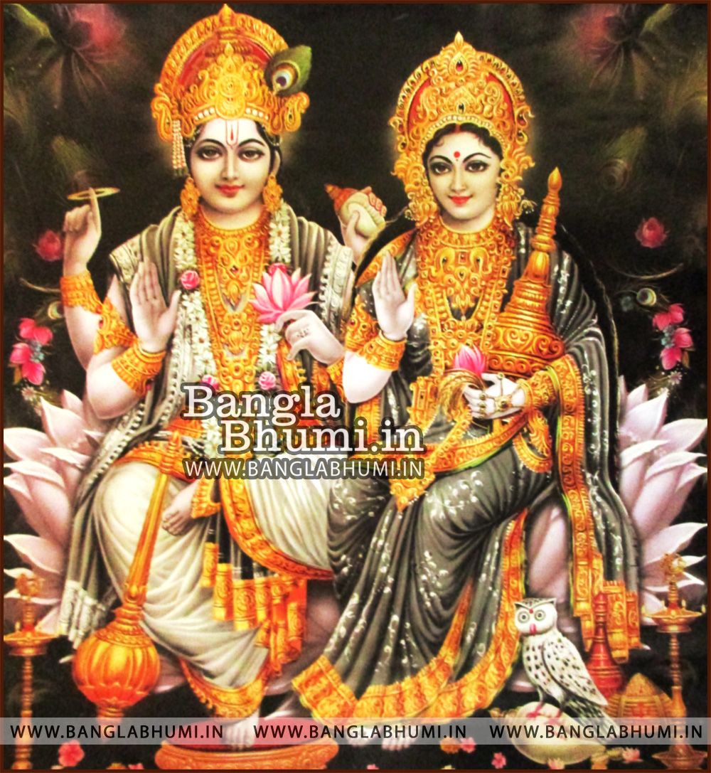 Mata Laxmi Narayan Indian God HD Poster Wallpaper Free Download