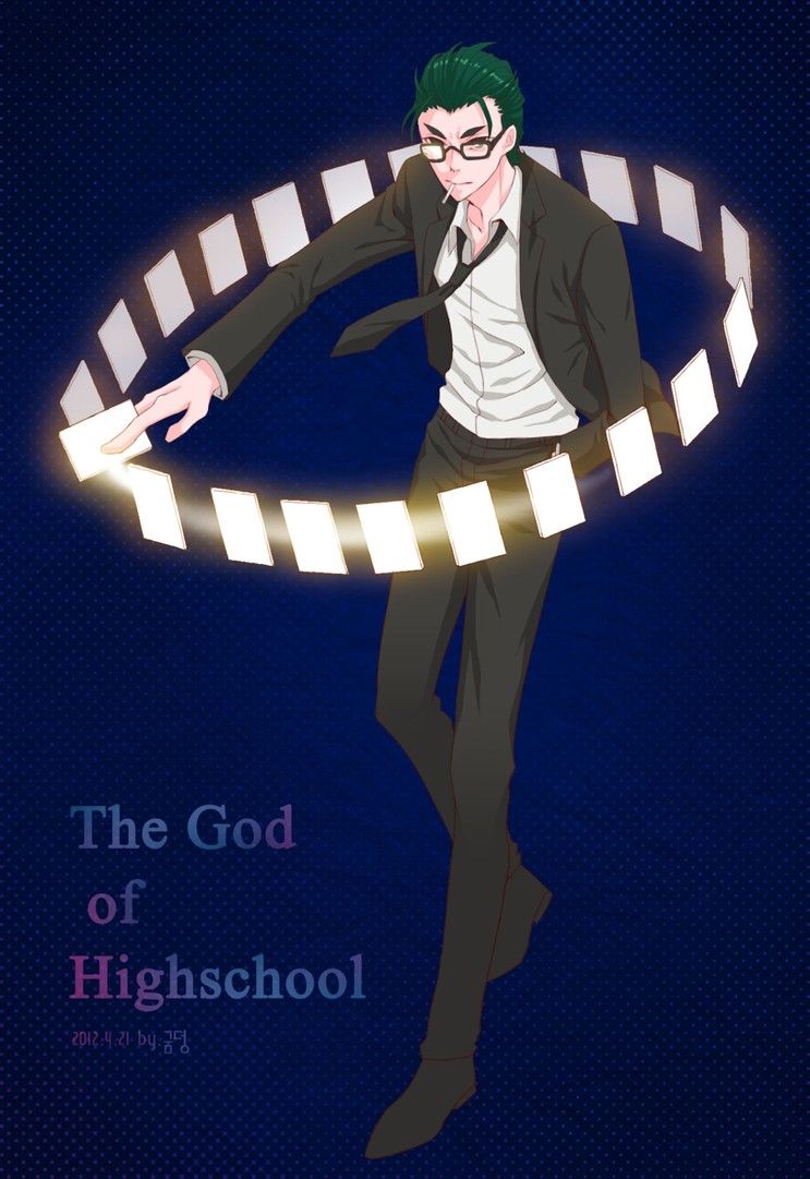 The God Of High School Wallpaper