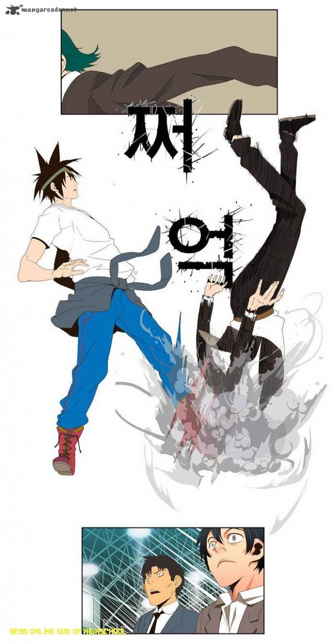 The God of High School 22