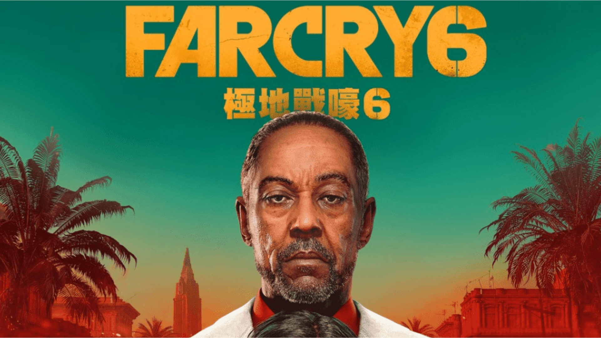 Far Cry 6 Leak Reveals Story, Synopsis and Giancarlo Esposito