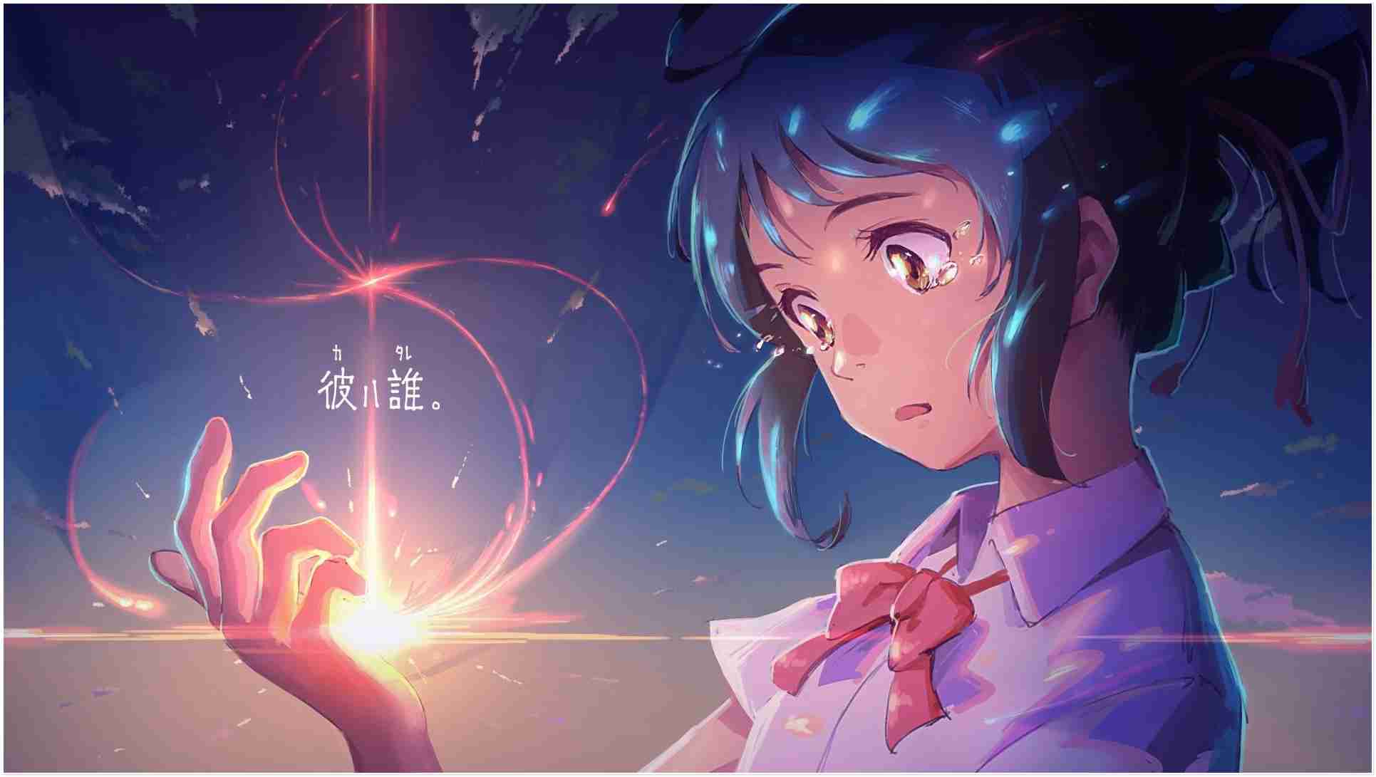 Awesome Free 17 your name wallpaper latest Update Wallpaper Wise
