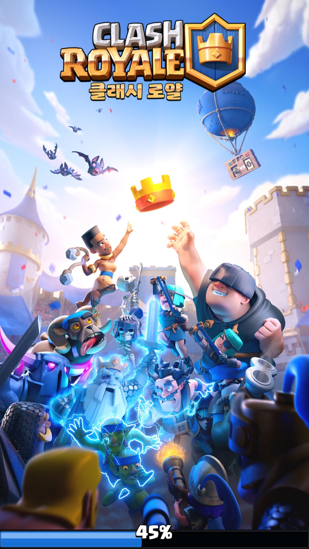 ClashRoyale I love the loading pic. Can I get this as a wallpaper