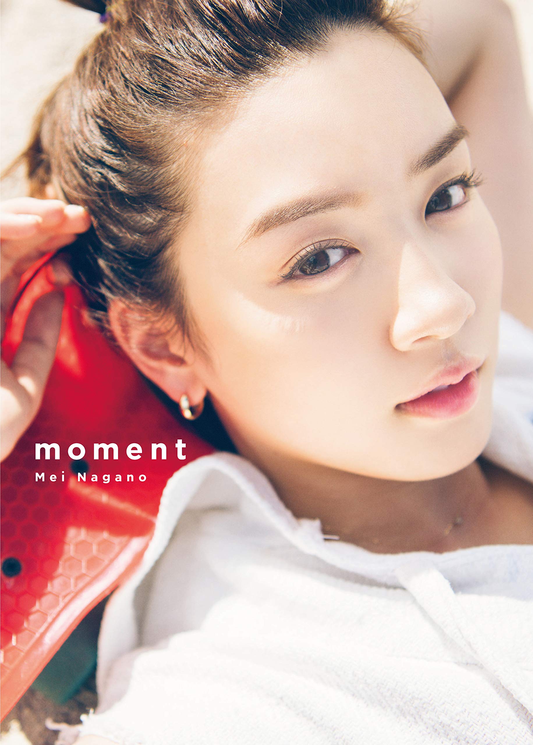 Japanese actress Mei Nagano First Photo BOOK 「moment」 永野芽郁