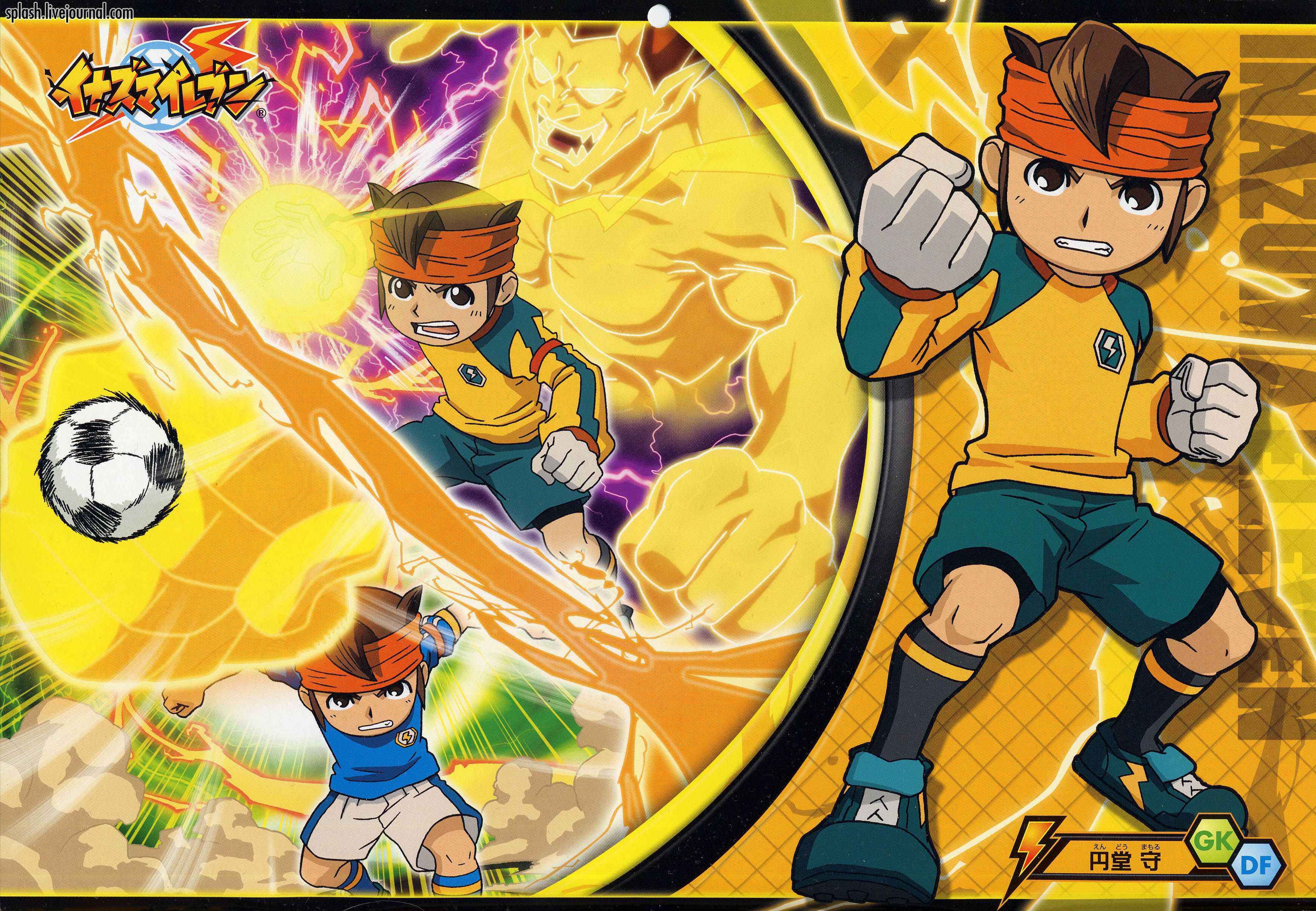 Inazuma Eleven Stuff Image Wallpaper HD Wallpaper