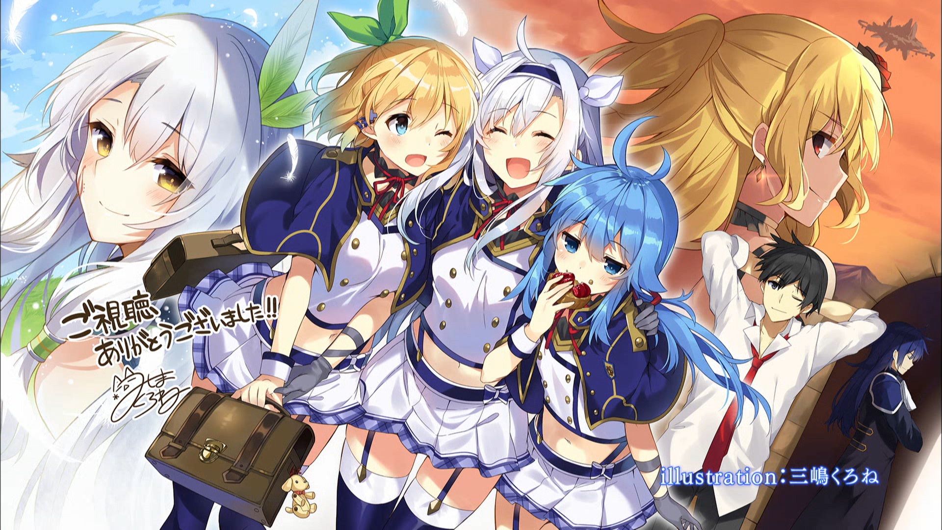 Pin em Rokudenashi Majutsu Koushi to Akashic Records