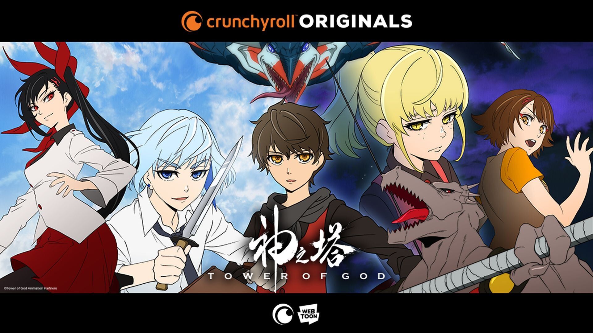 Crunchyroll Reveals Dub Spring Slate Including TOWER OF GOD