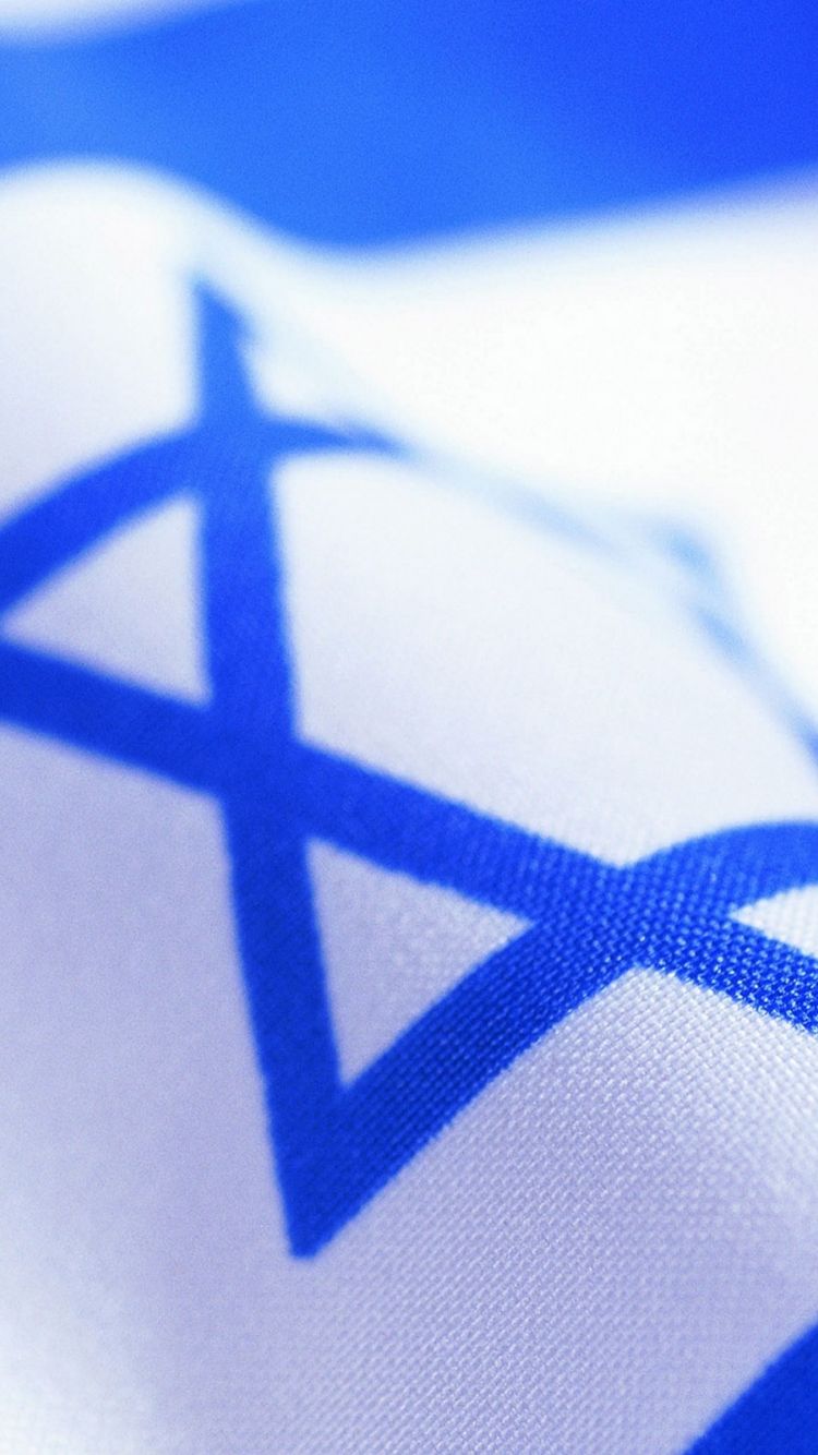 Free download Israel Flag Wallpaper Image Crazy Gallery
