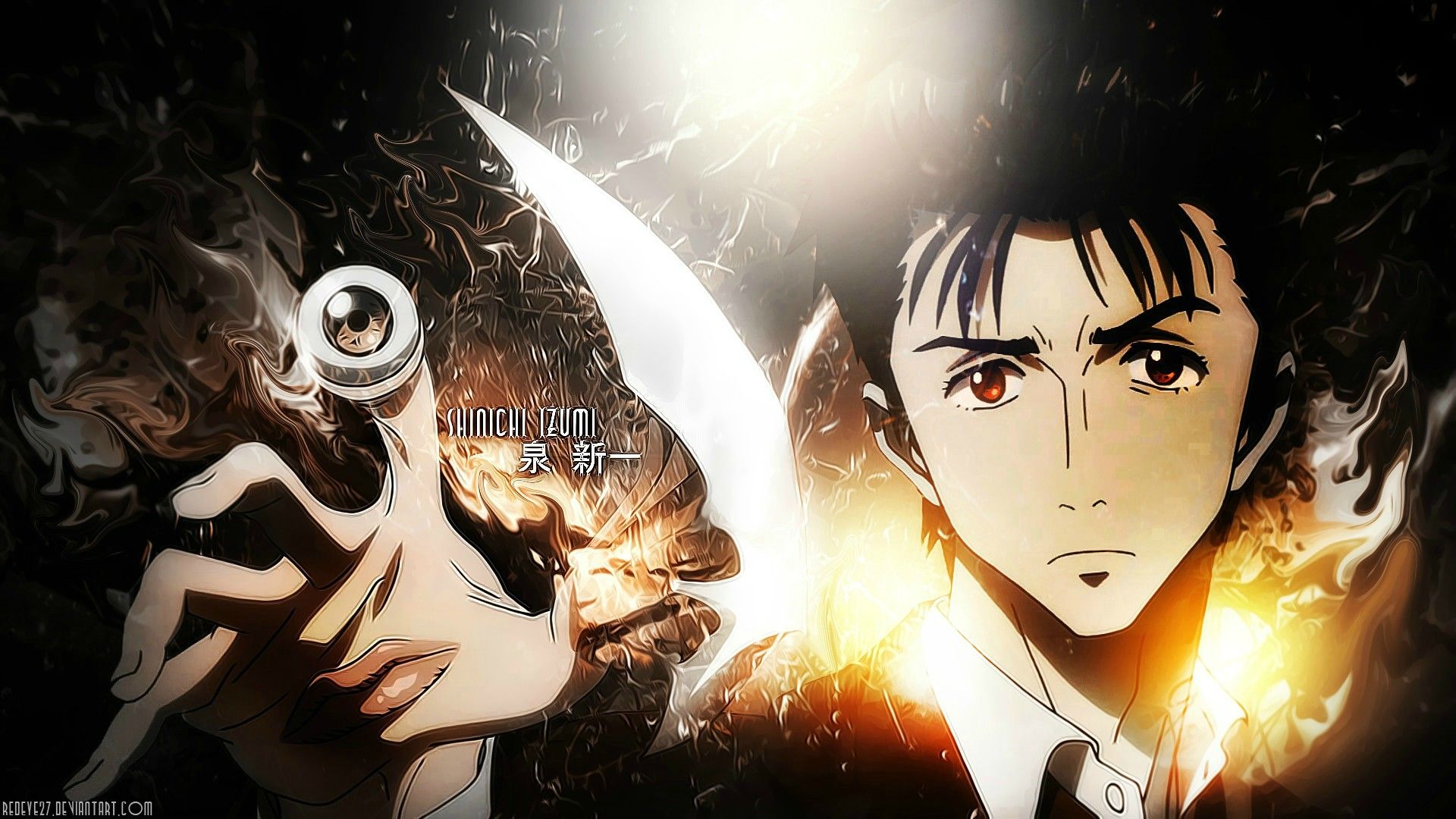 Shinichi Izumi And Migi HD Wallpaper. Background Image