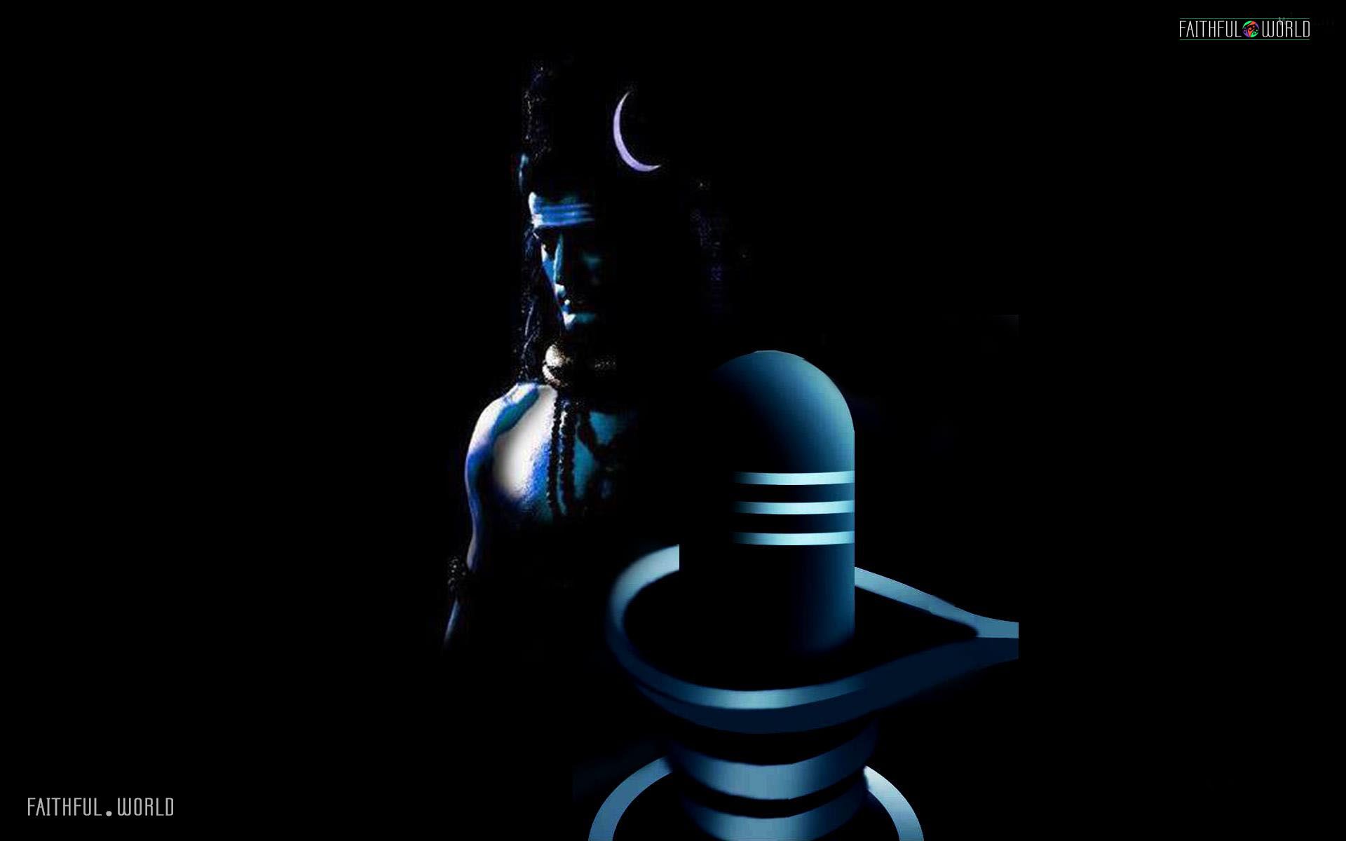 Mahadev Wallpaper.GiftWatches.CO