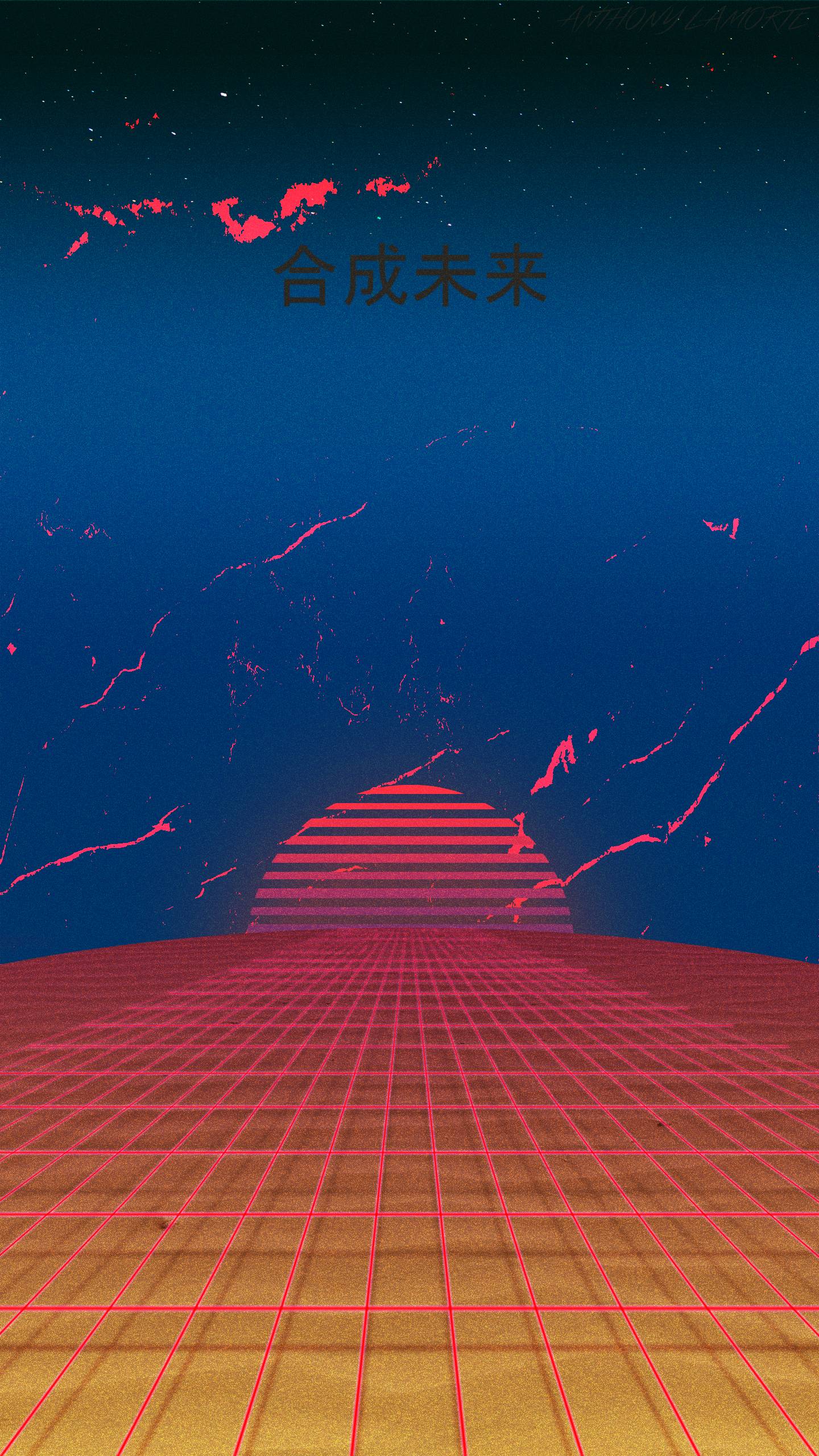 A wallpaper I made