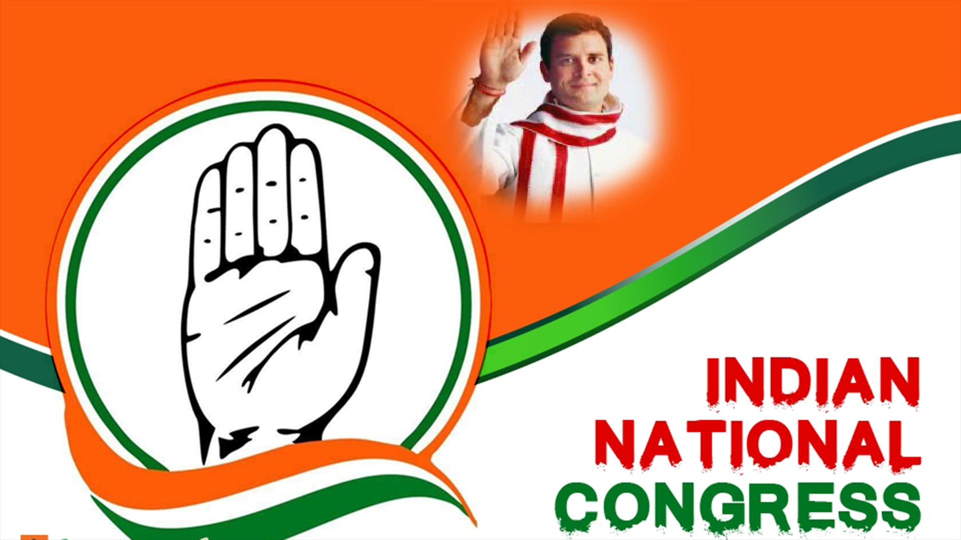 Congress Party (INC frames 2019) Photo Frames for Android