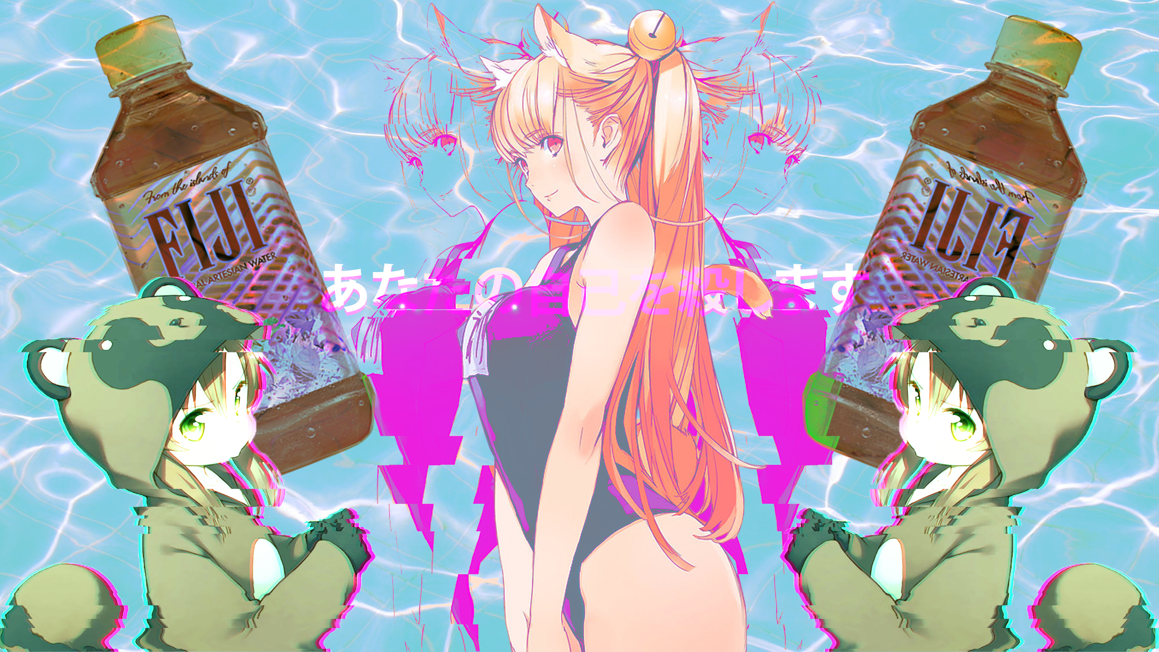 Vaporwave Background Anime
