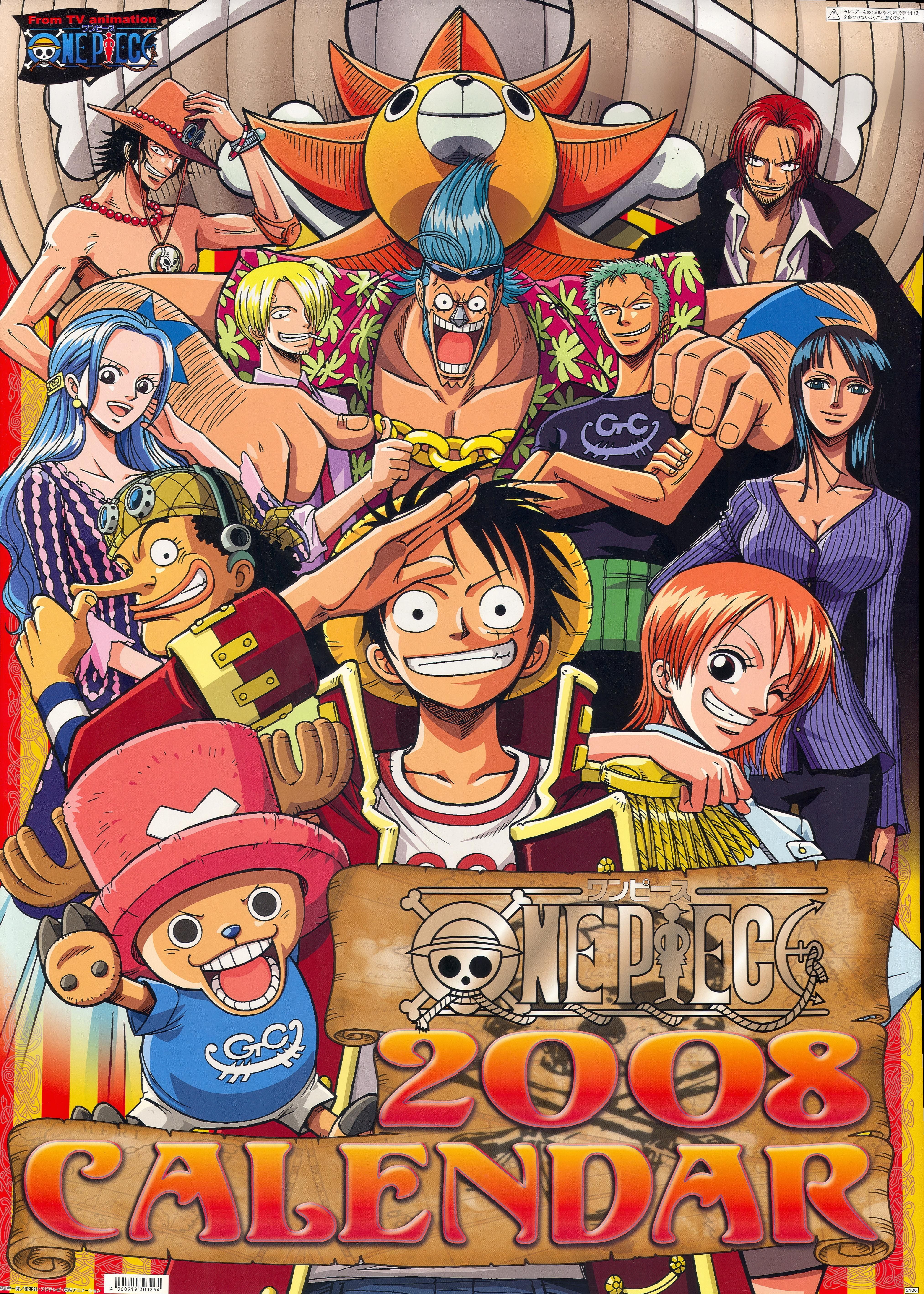 One Piece (anime) Nico Robin Roronoa Zoro Shanks Franky (One Piece
